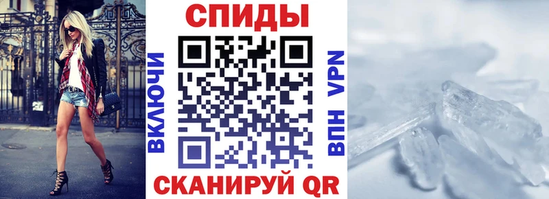 Купить закладки  Саяногорск  Амфетамин 98% 