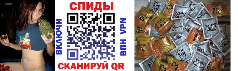 Купить  Саяногорск  Бутират BDO 