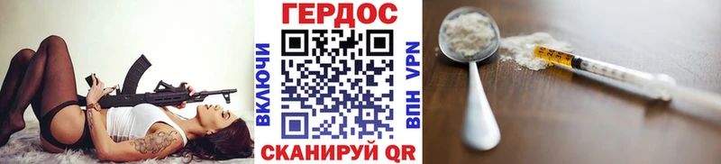 Купить закладки  Саяногорск  Героин Афган 