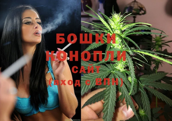 таблы Инсар