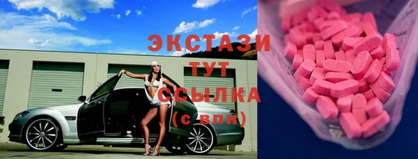 таблы Инсар
