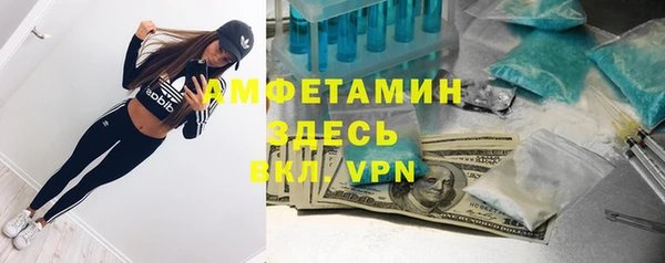 мет Иннополис