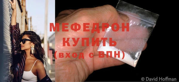 мет Иннополис