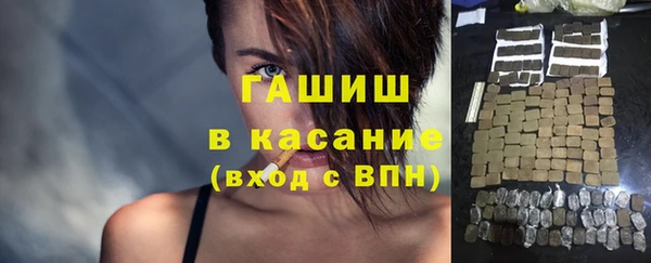 мет Иннополис