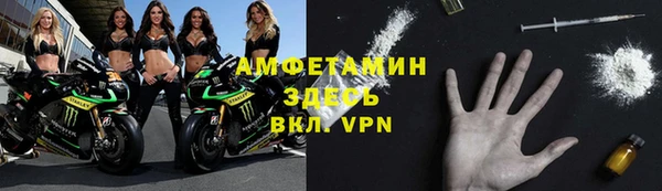 а пвп мука Инта