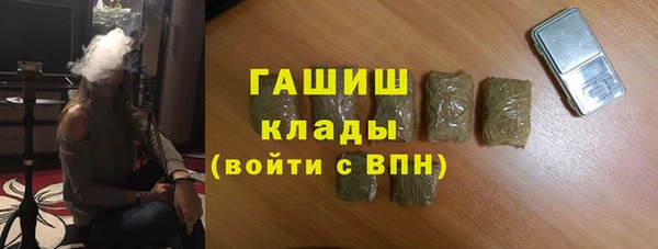 таблы Инсар