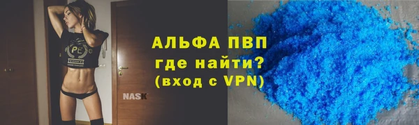мет Иннополис