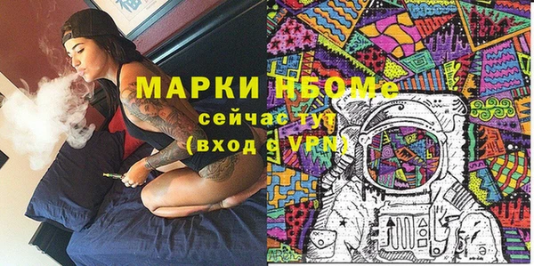 мет Иннополис