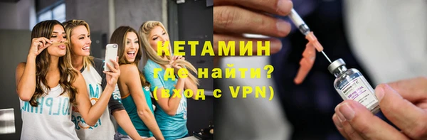 таблы Инсар