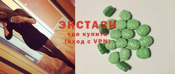 таблы Инсар