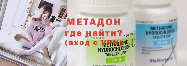 мет Иннополис