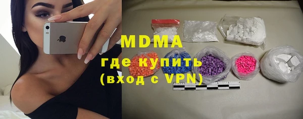 таблы Инсар