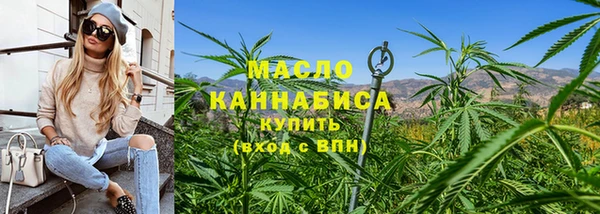 таблы Инсар