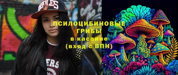 мет Иннополис