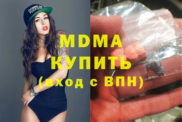 мет Иннополис