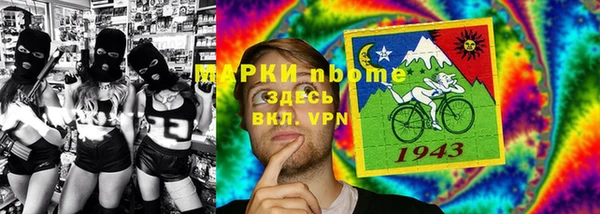 таблы Инсар