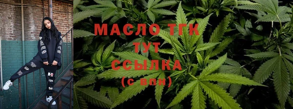 таблы Инсар