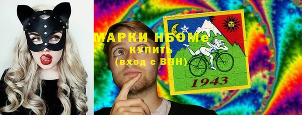 мет Иннополис