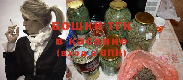 мет Иннополис