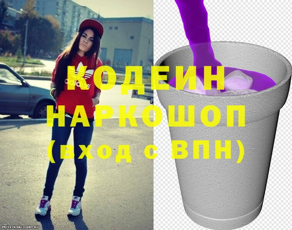 а пвп мука Инта