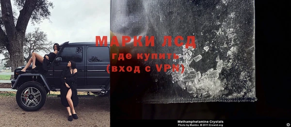 а пвп мука Инта