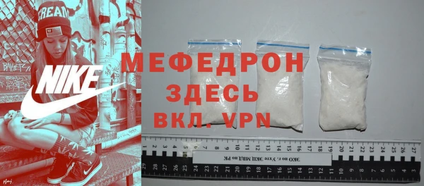 а пвп мука Инта