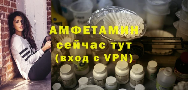 а пвп мука Инта