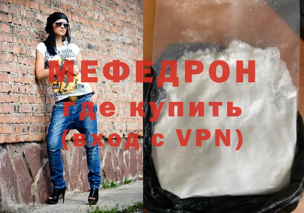 а пвп мука Инта