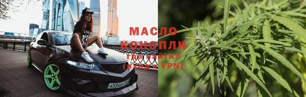 мет Иннополис
