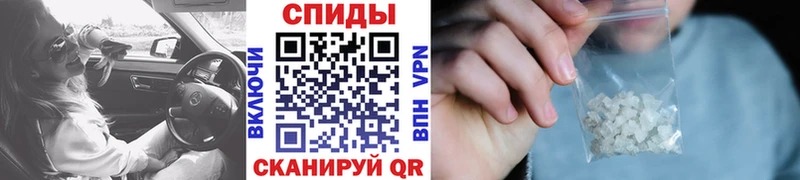 Метамфетамин винт  Купить где  Саяногорск 